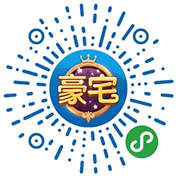 全民住豪宅小程序二维码
