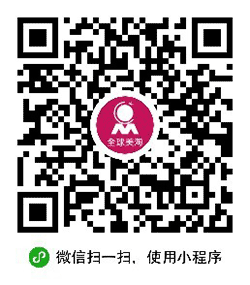 全球美淘小程序二维码