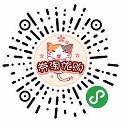 券淘优购小程序二维码