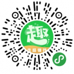 趣步行小程序二维码