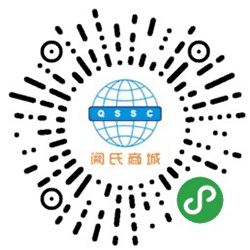 阙氏商城小程序二维码