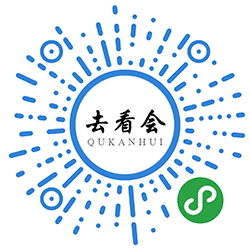 去看会小程序二维码
