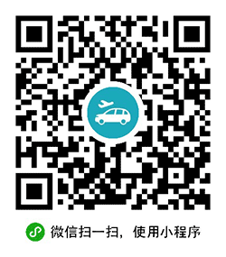 去哪儿网超级巴士小程序二维码