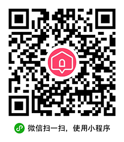 趣住啊民宿小程序二维码