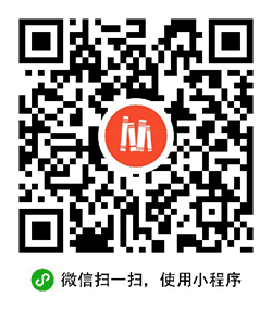 人人词典小程序二维码
