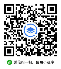 任务记分小程序二维码
