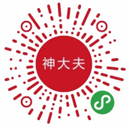 乳膏小程序二维码
