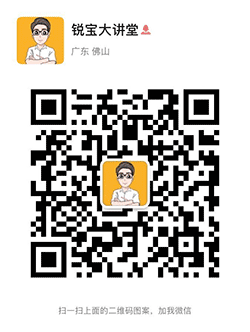 锐宝影视小程序二维码