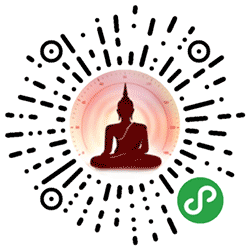 Sadhu禅修小程序二维码