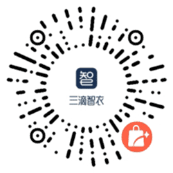 三滴智衣西服定制小程序二维码
