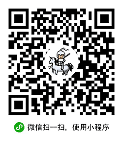 三国四子棋小程序二维码