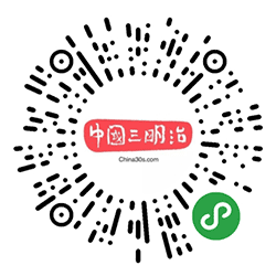 三明治杂志小程序二维码