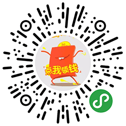 三千小钱包小程序二维码