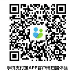 社保公积金个人缴纳小程序二维码