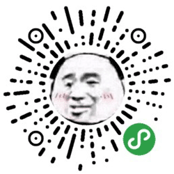 沙雕图小程序二维码