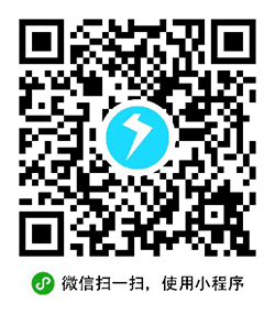 闪电健身Mini小程序二维码