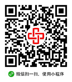 上海男科医院小程序二维码