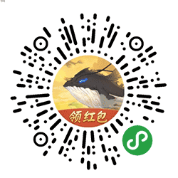 山海经异变小程序二维码