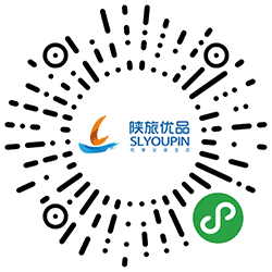 陕旅优品小程序二维码