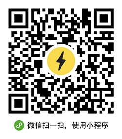 闪萌表情小程序二维码