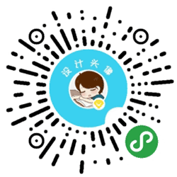 设计头像小程序二维码