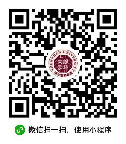 深大家教联盟小程序二维码