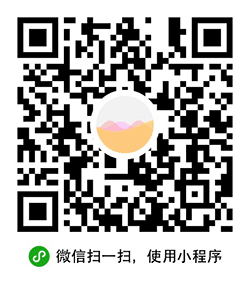 生理节律小程序二维码