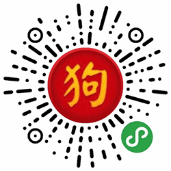生肖运势A小程序二维码