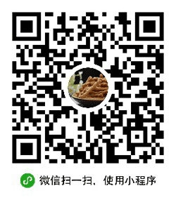圣鑫食品小程序二维码