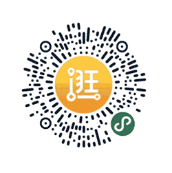 深汕互惠商圈小程序二维码