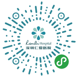 深圳仁爱医院小程序二维码