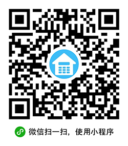 上海房产税计算器小程序二维码