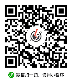 实车行情小程序二维码