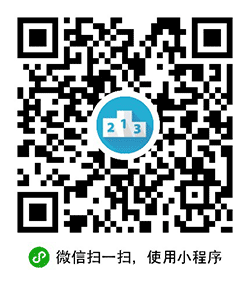 世界大学排行榜小程序二维码