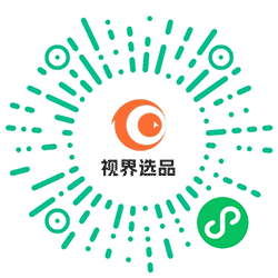 视界选品小程序二维码
