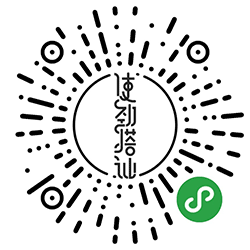 使劲搭讪小程序二维码