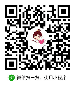 诗句接龙小程序二维码
