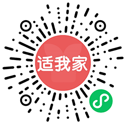 适我家 转租合租小程序二维码