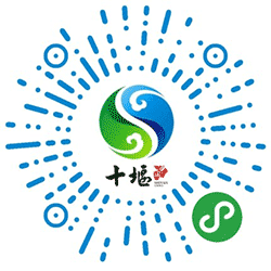 十堰小程序小程序二维码