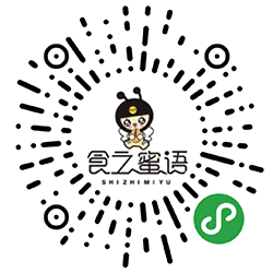 食之蜜语商城小程序二维码