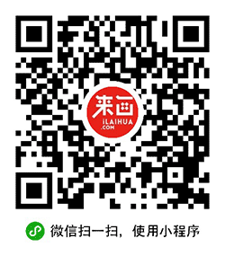 手绘视频日记小程序二维码
