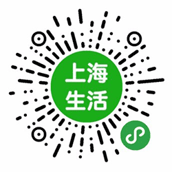 上海同城生活小程序二维码