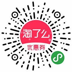 刷刷淘省钱小程序二维码