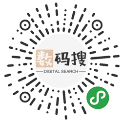 数码好物搜小程序二维码