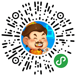 竖屏斗地主小程序二维码