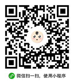 数胎动小程序二维码
