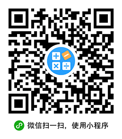 数学口算王小程序二维码