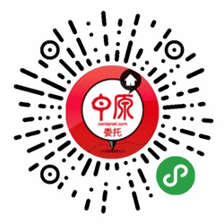 上海中原房屋委托小程序二维码