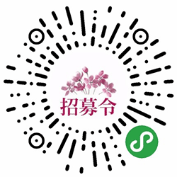 世界工厂蓝领招聘小程序二维码
