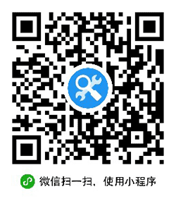 手机号归属地查询小程序二维码